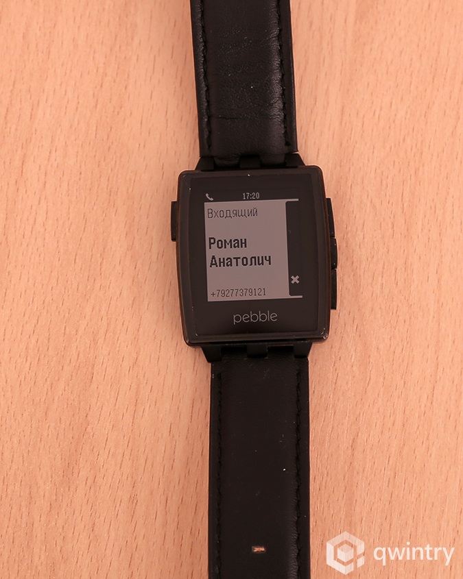 Pebble Steel 11
